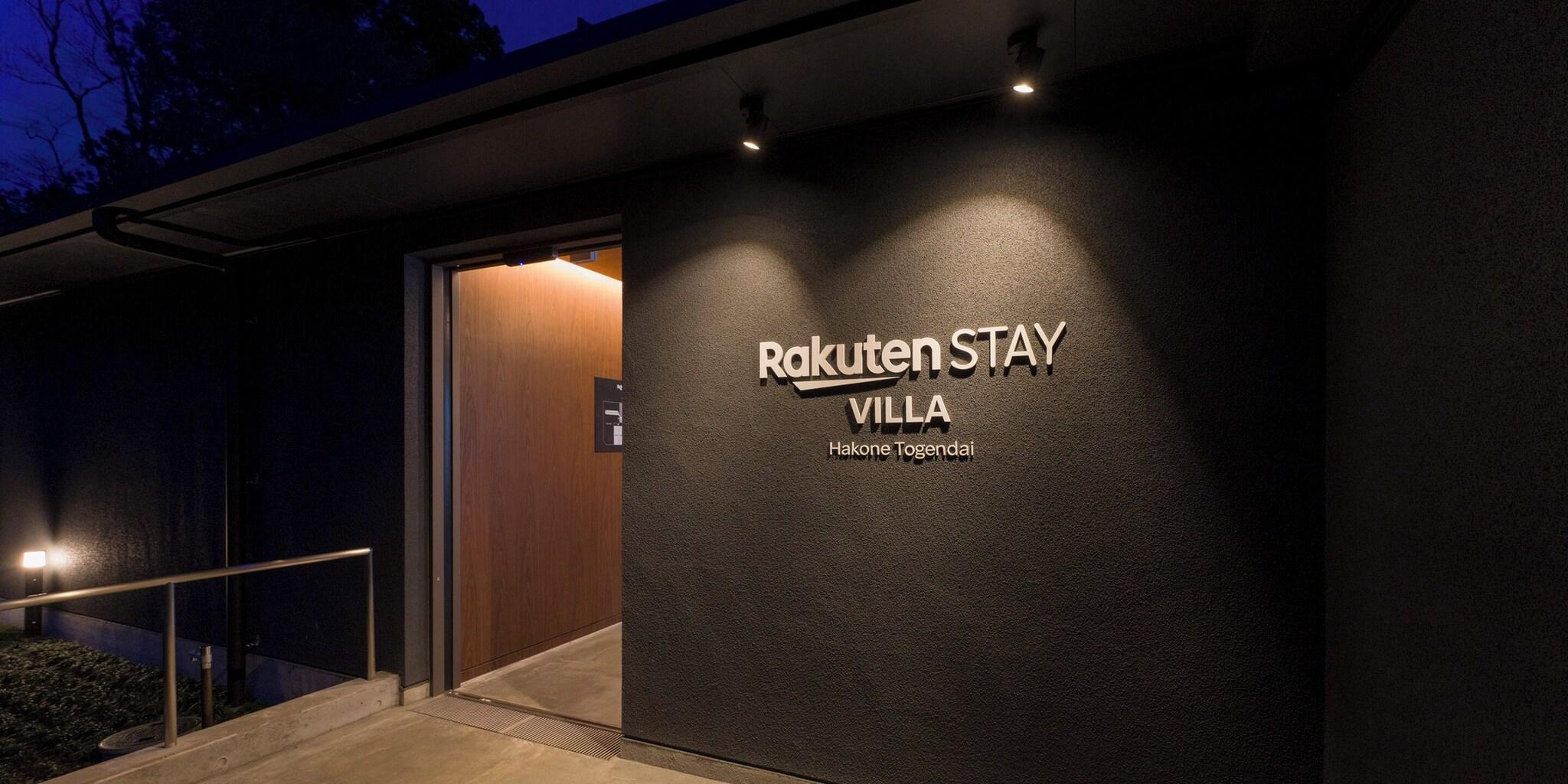 Rakuten Stay Villa Hakone Togendai