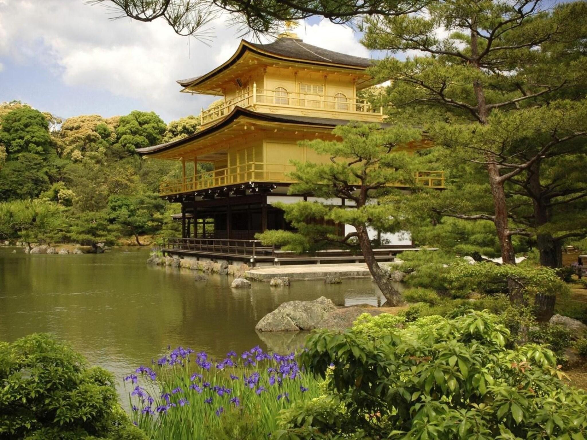 Slowtime Hotel Kyoto