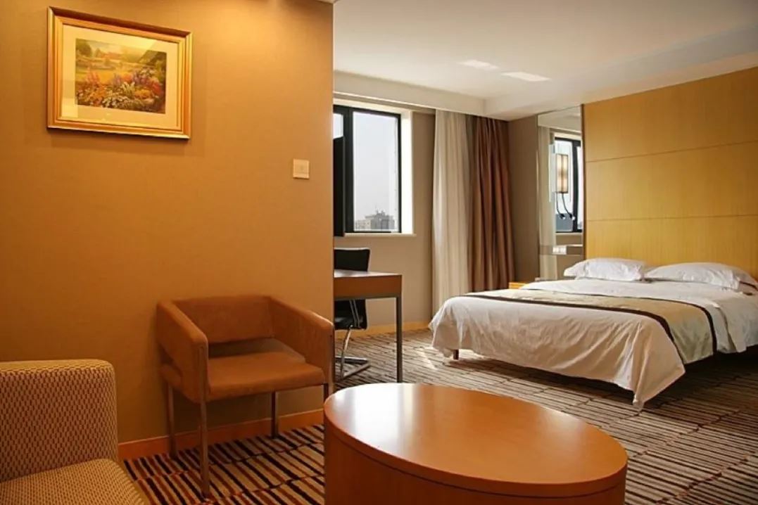 Shenzhen Hotel Beijing