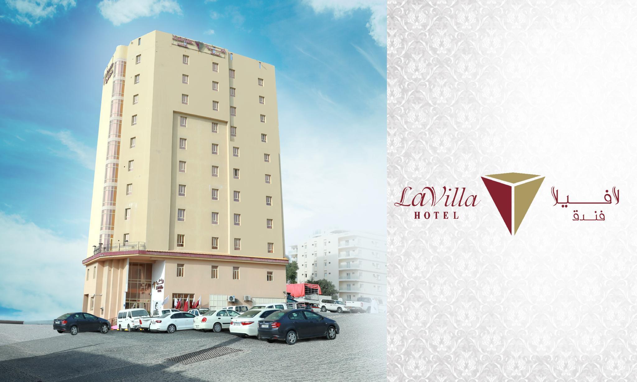 La Villa Hotel image