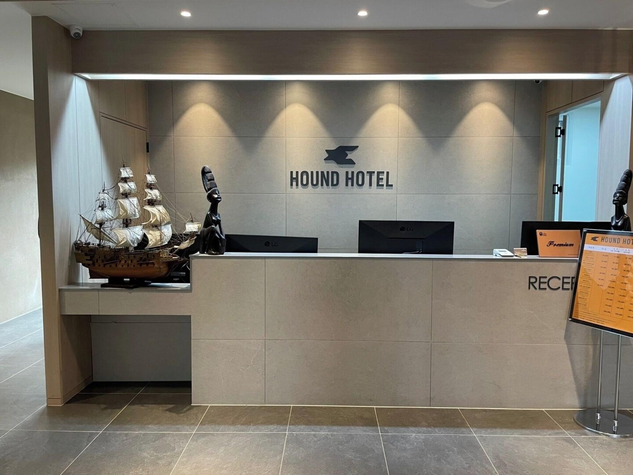 Hound Hotel Daegu
