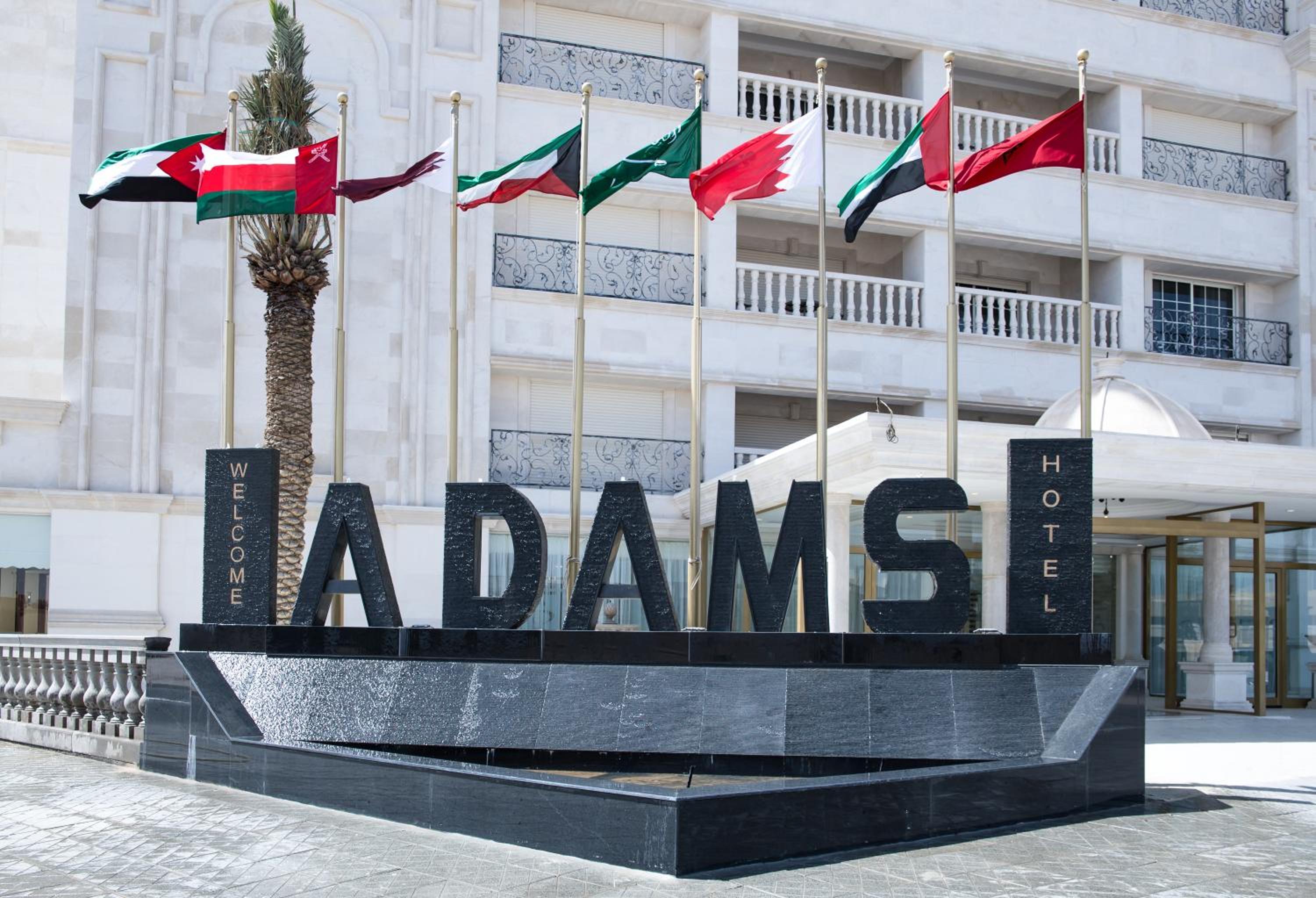Adams Hotel