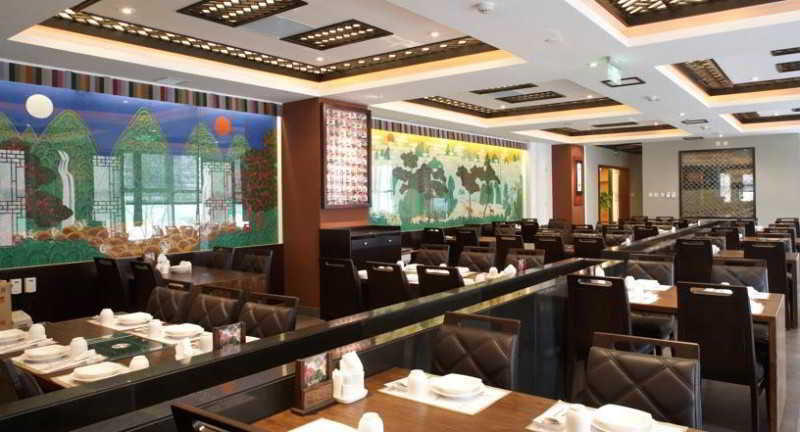 Wenjin Hotel