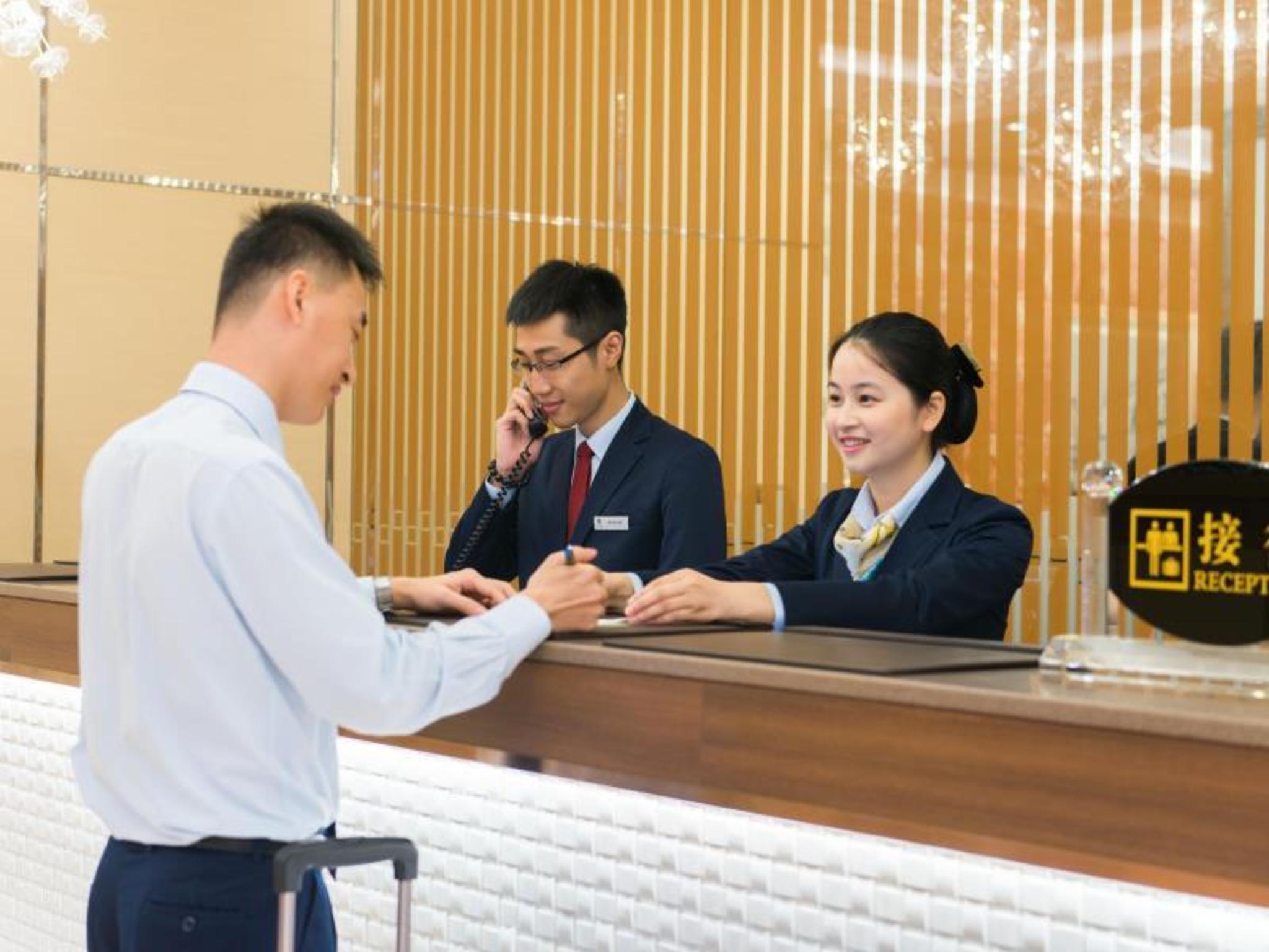 Fu Hua Guang Dong Hotel Macau