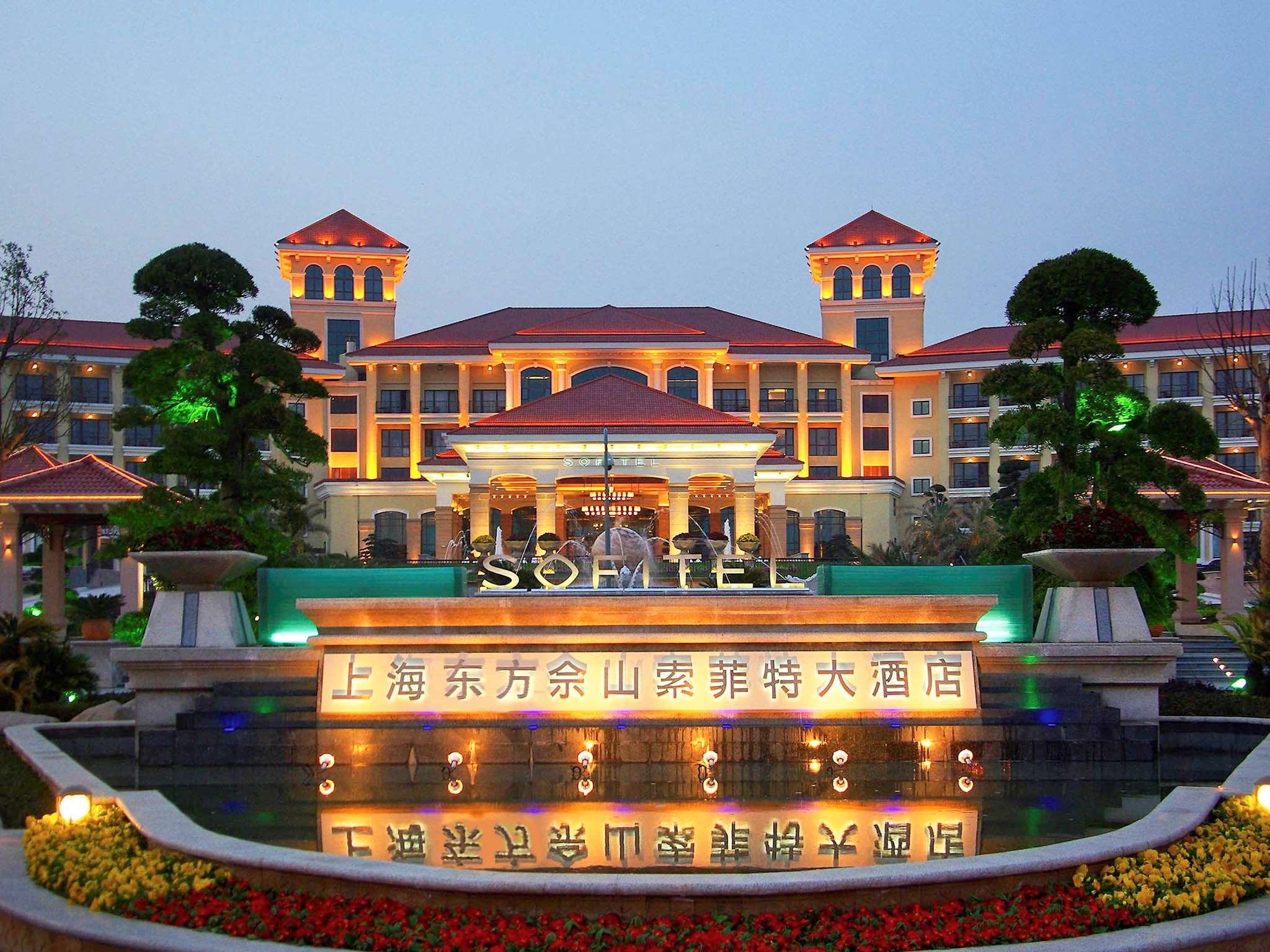 Hotel Shanghai Sheshan Oriental-Handwritten Collec