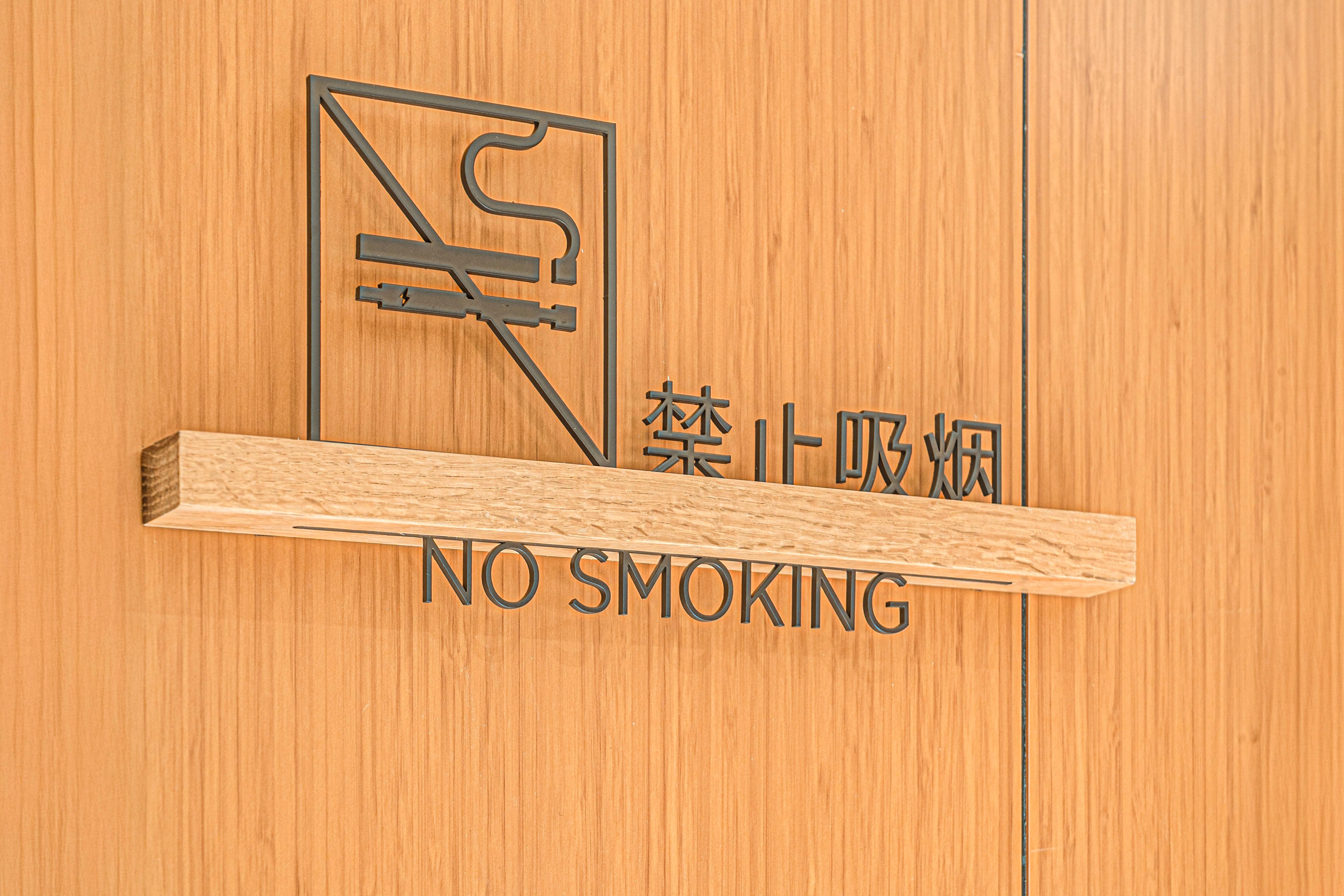 Room 5, JI Hotel (Xi’an Bell Tower Metro Station), Xi'an