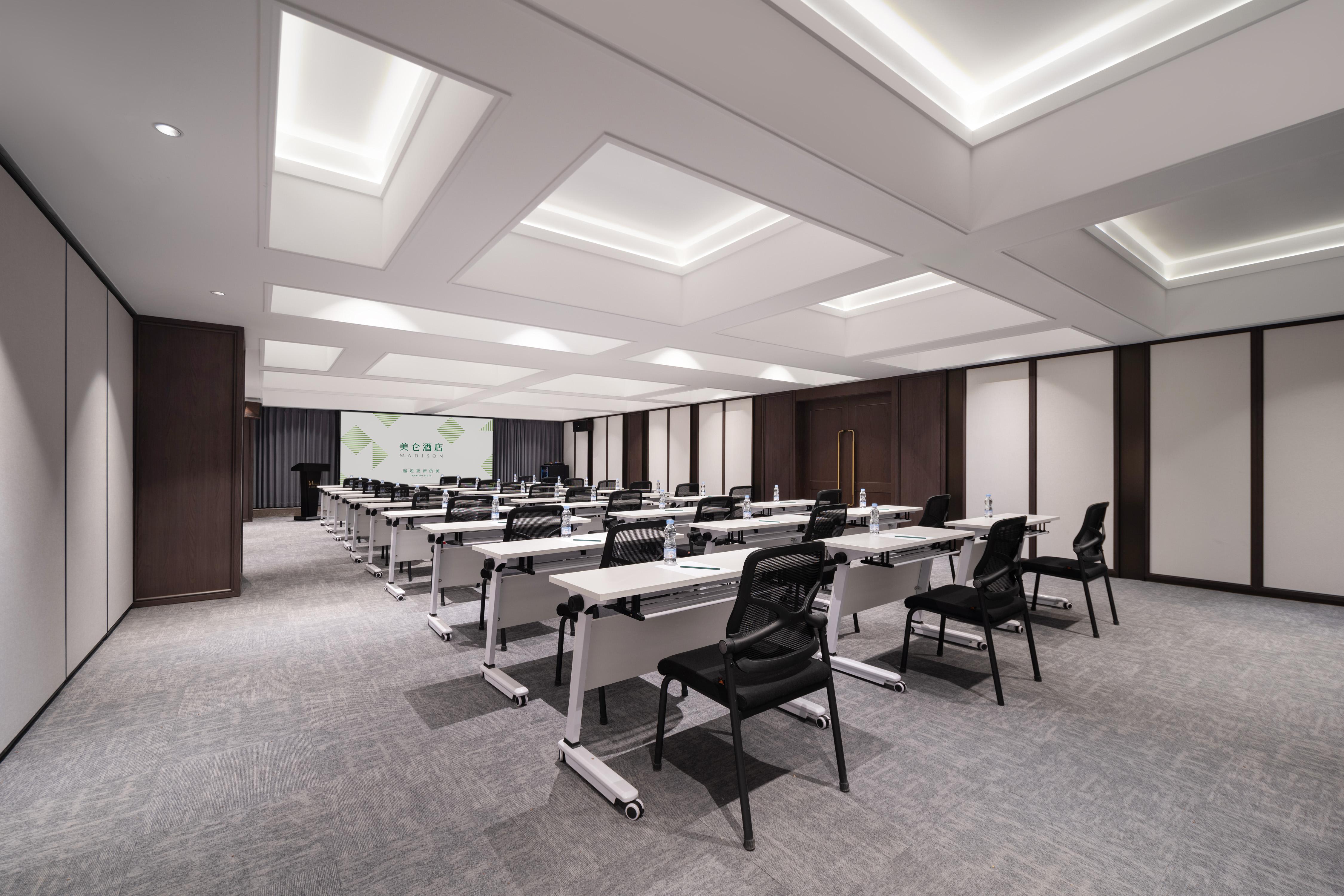 Conferences 2, Meilun Hotel (Xi’an North Railway Station), Xi'an