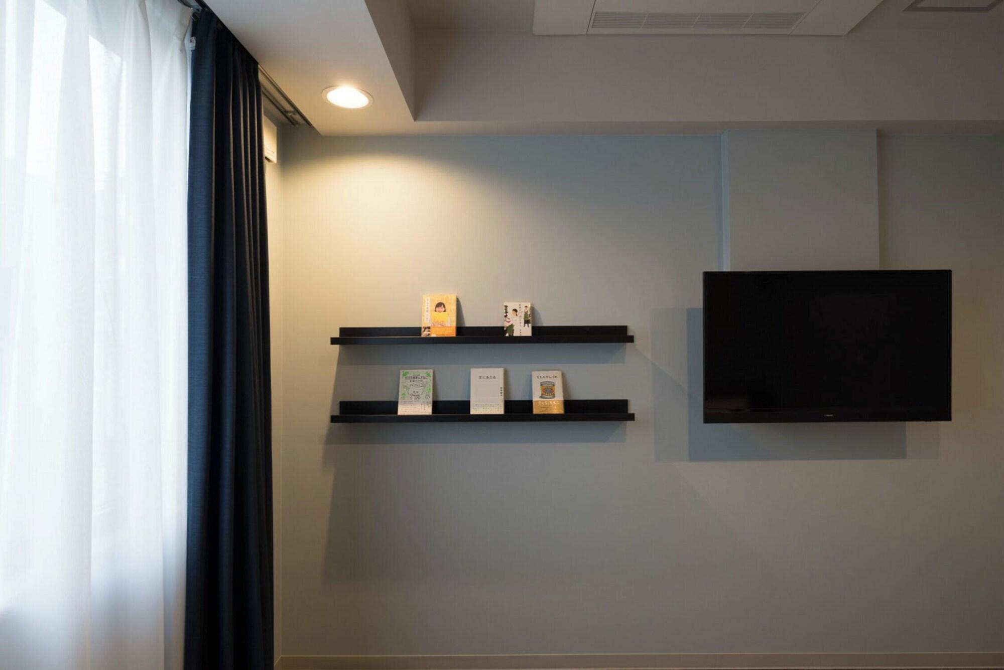 Book Hotel Kyotokujo