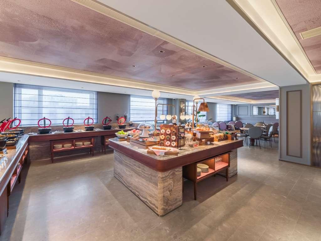 Mercure Nanjing Confucius Temple