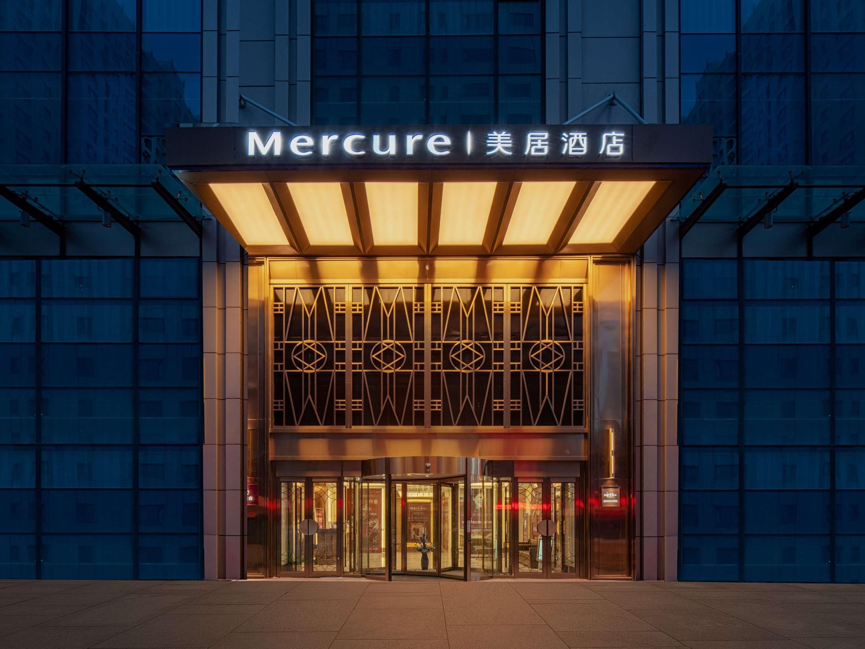Mercure Urumqi Doowin Wanda Plaza