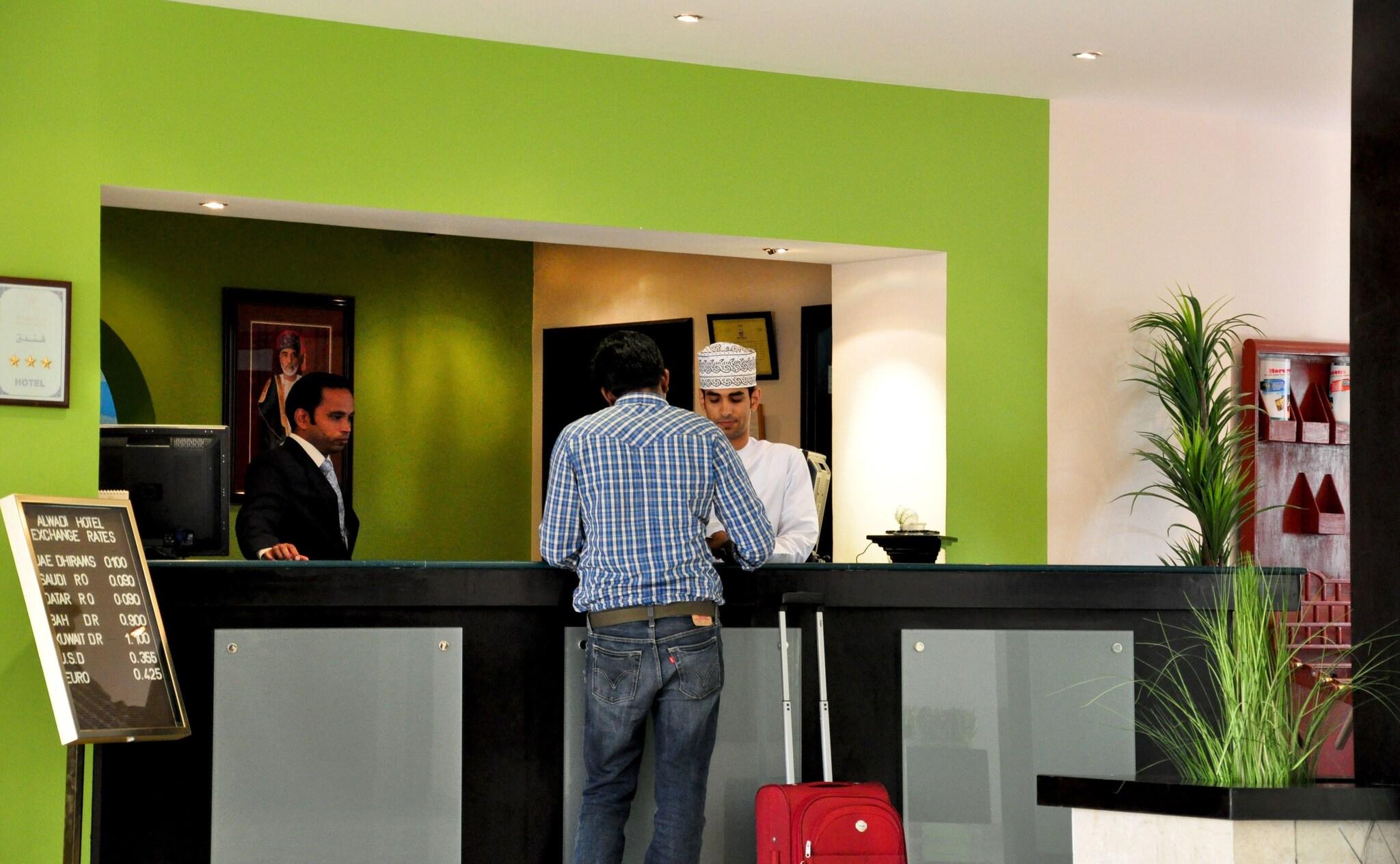 Al Wadi Hotel by null