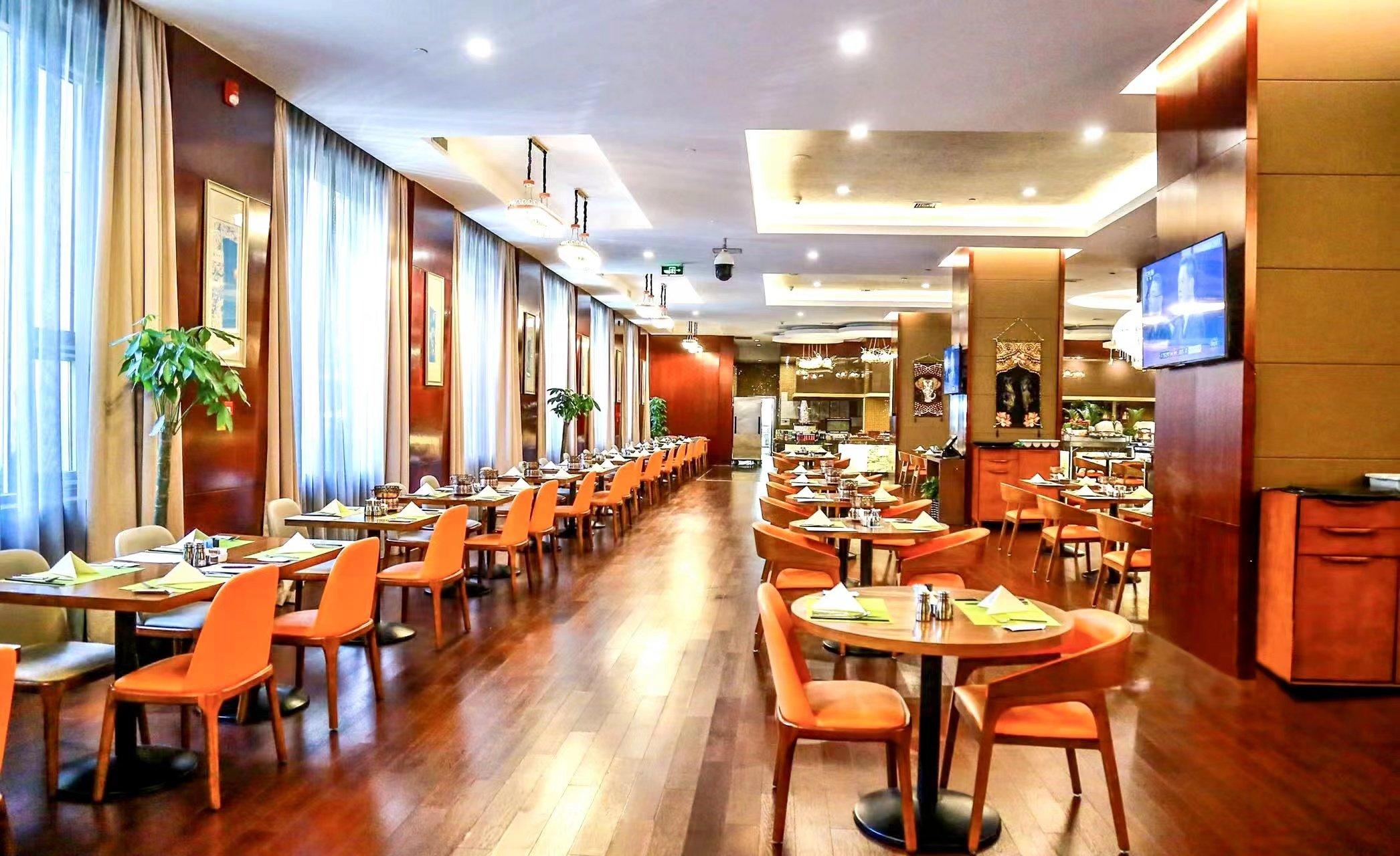 Crowne Plaza Zhongguancun