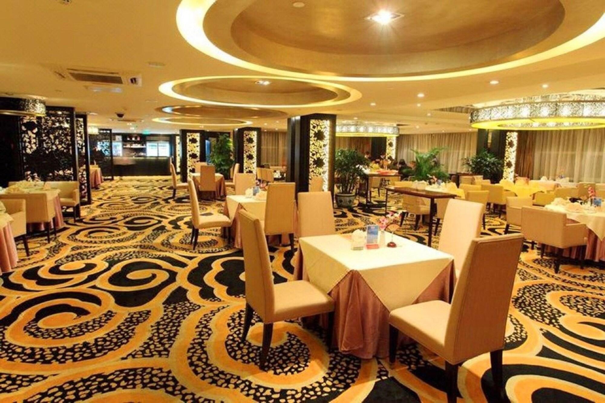 Guangming
