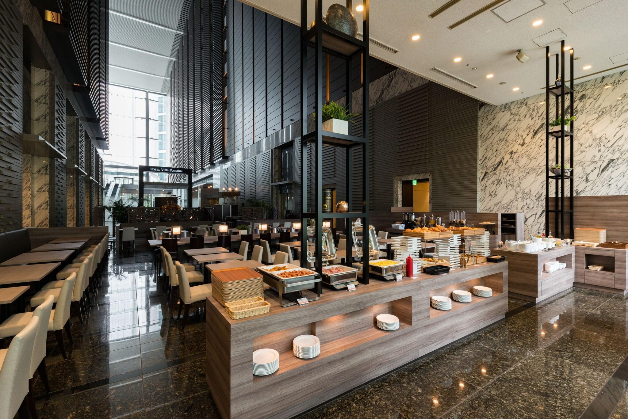 Hotel Villa Fontaine Grand Shiodome by null