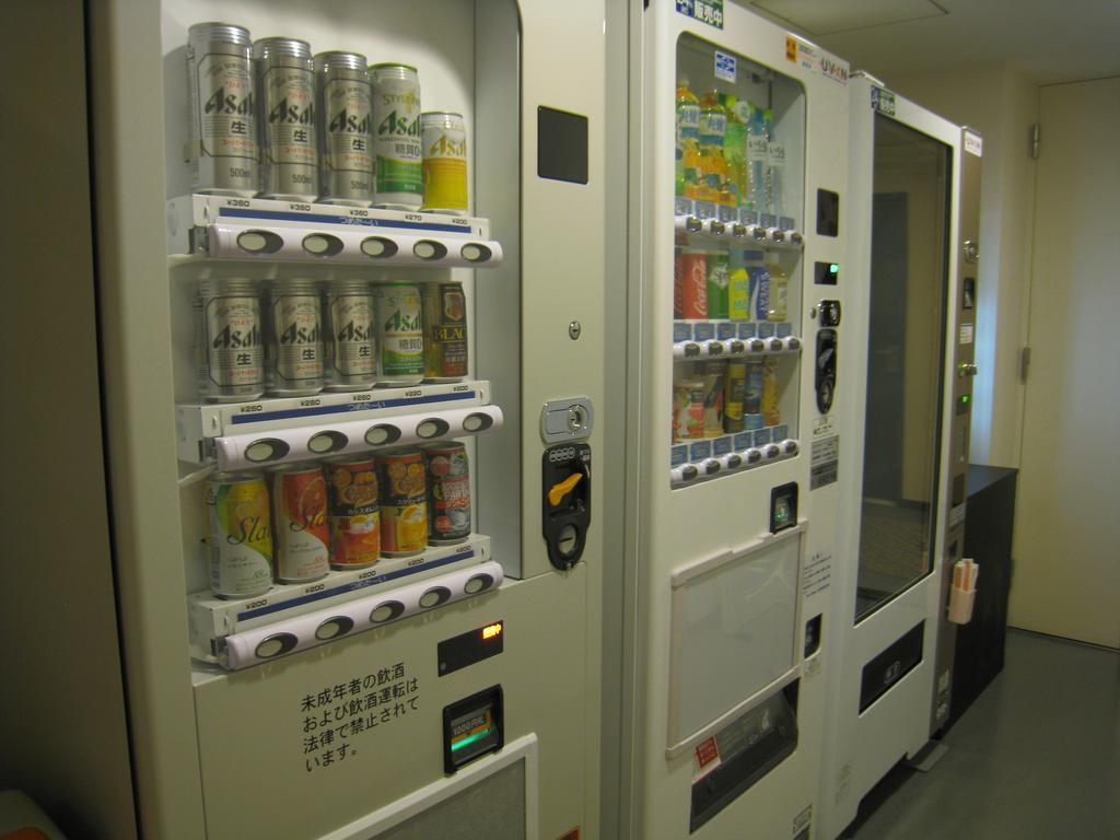 Hotel Villa Fontaine Grand Tokyo-Roppongi by null