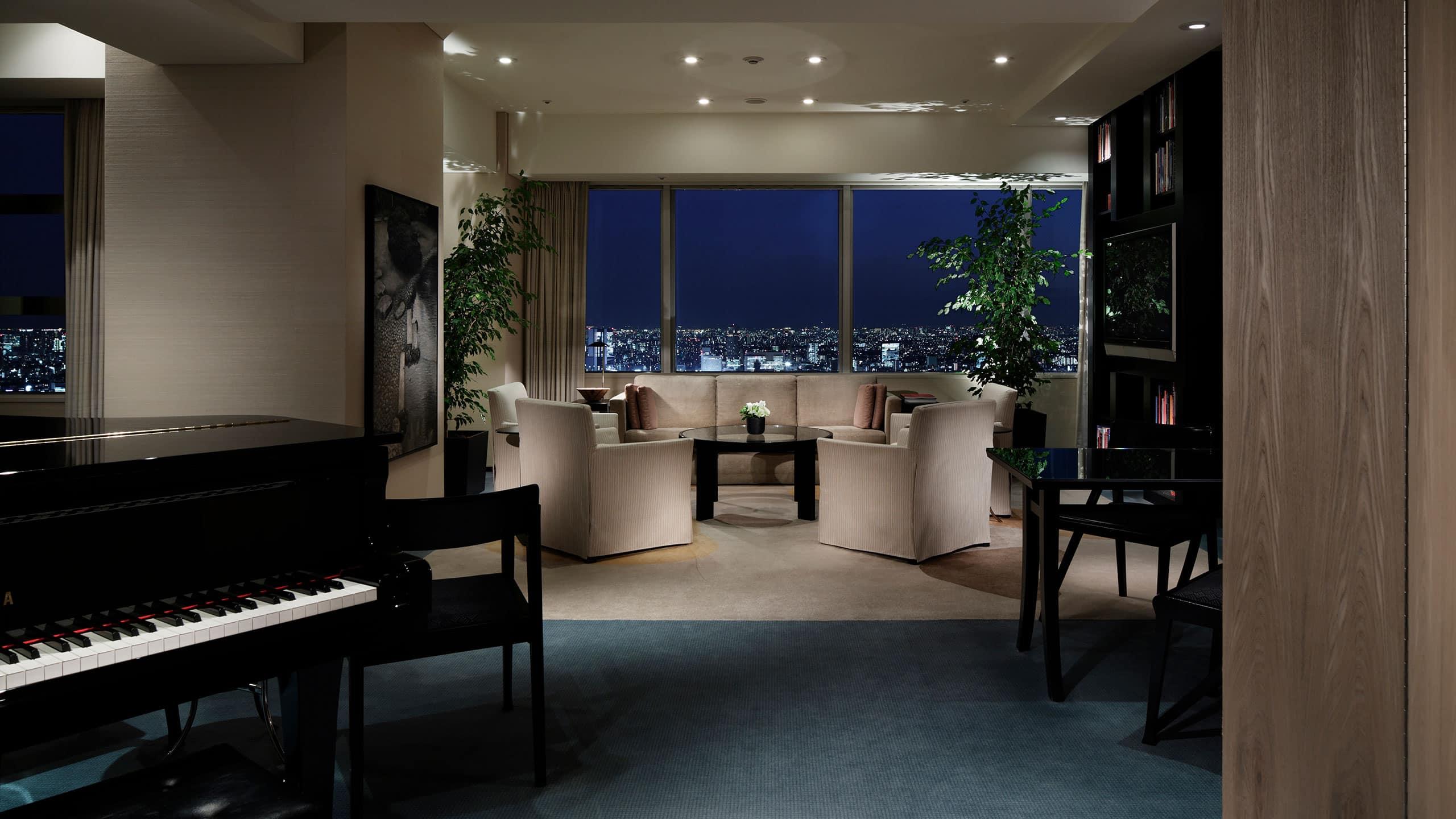 Park Hyatt Tokyo