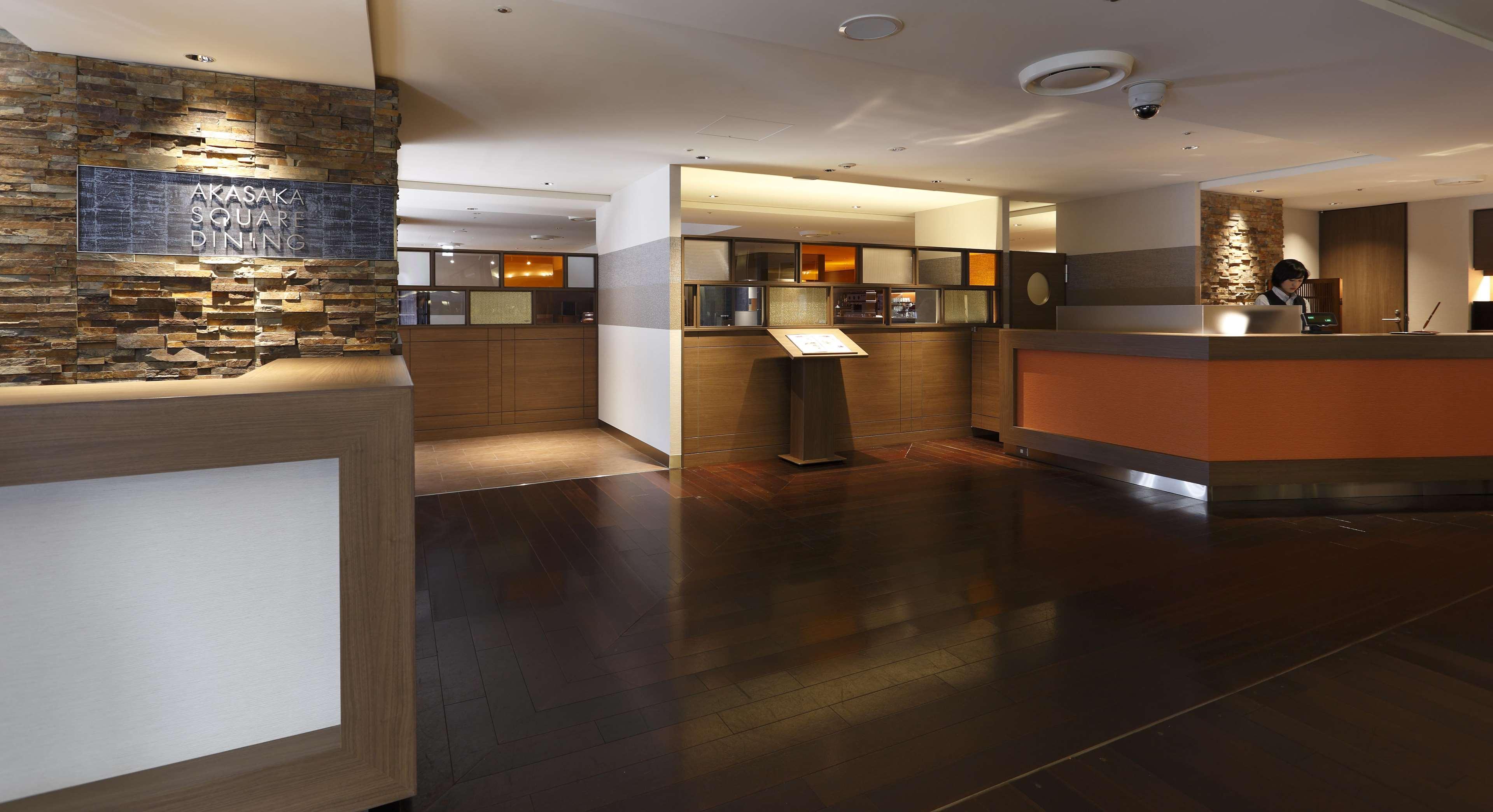 Akasaka Excel Hotel Tokyu