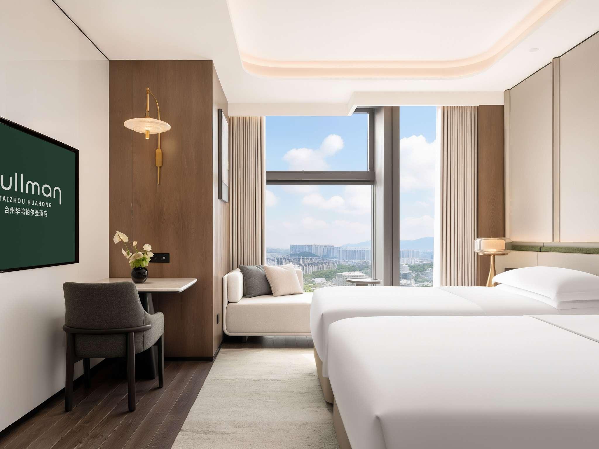 Bedroom 2, Pullman Taizhou Huahong, Taizhou