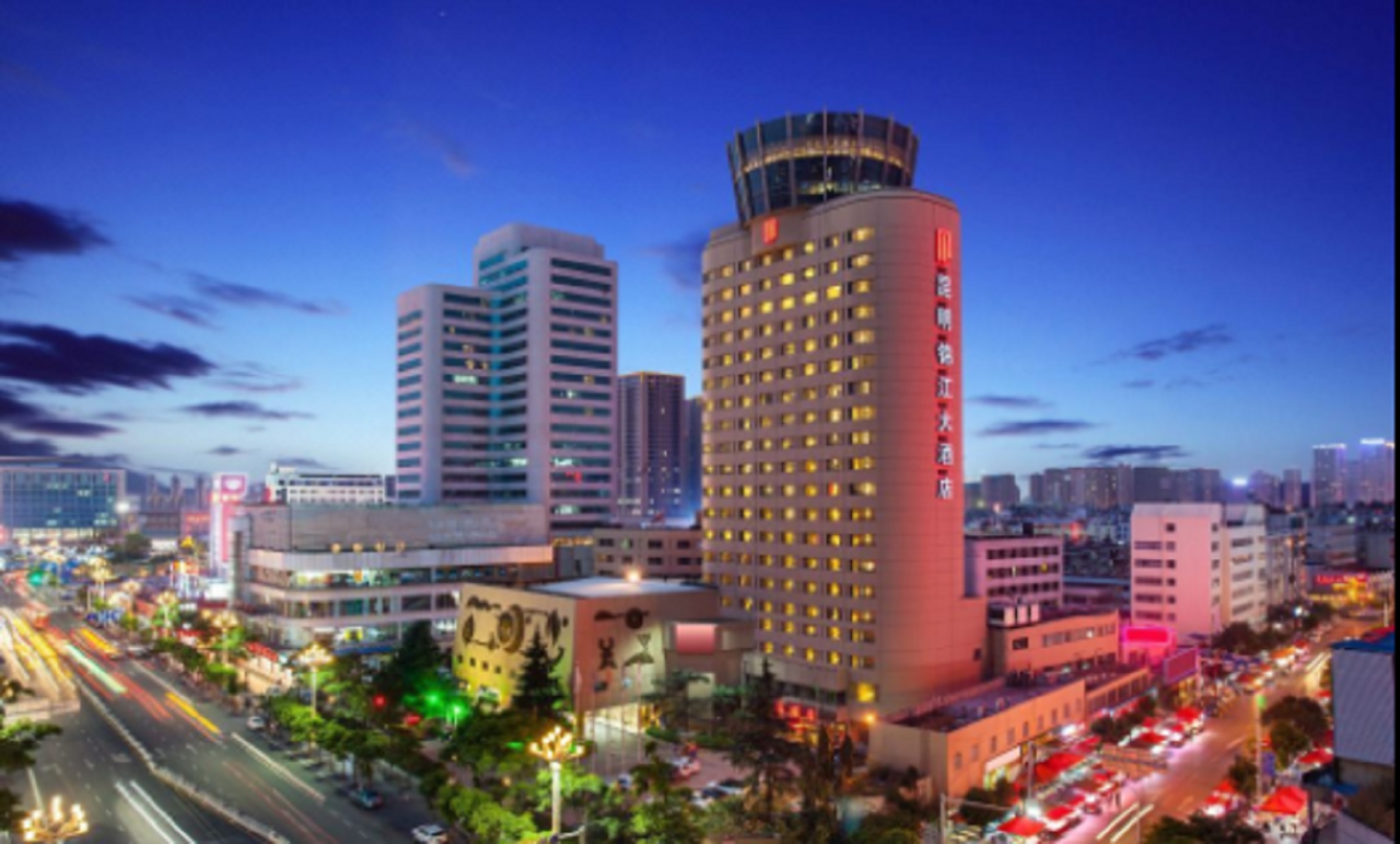Kunming Jin Jiang Hotel
