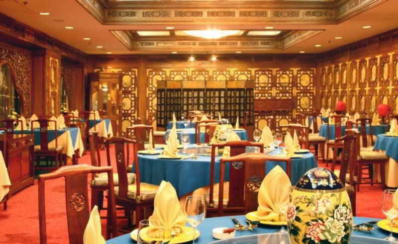 Grand Hotel Beijing