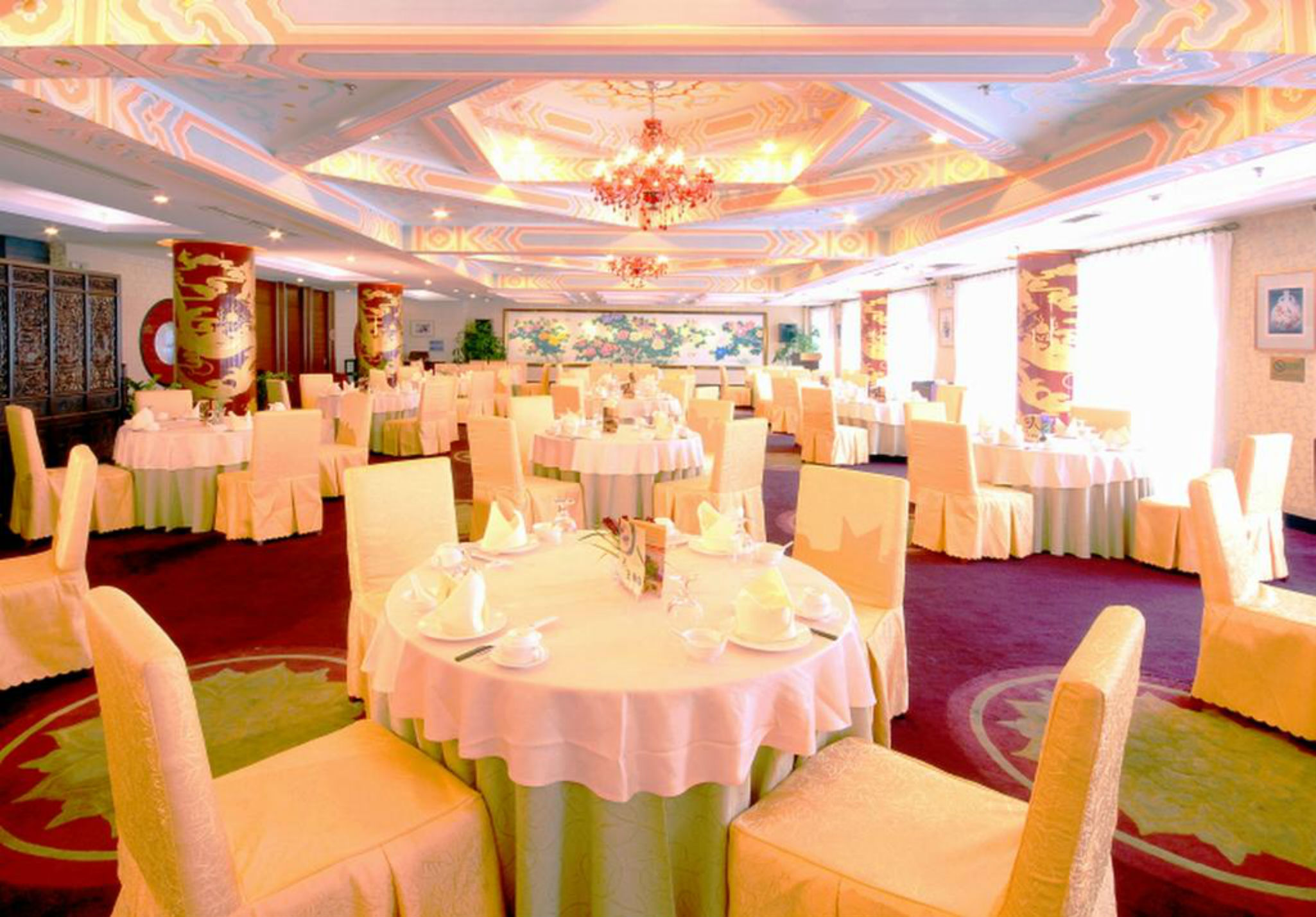 Jianguo Hotspring Hotel