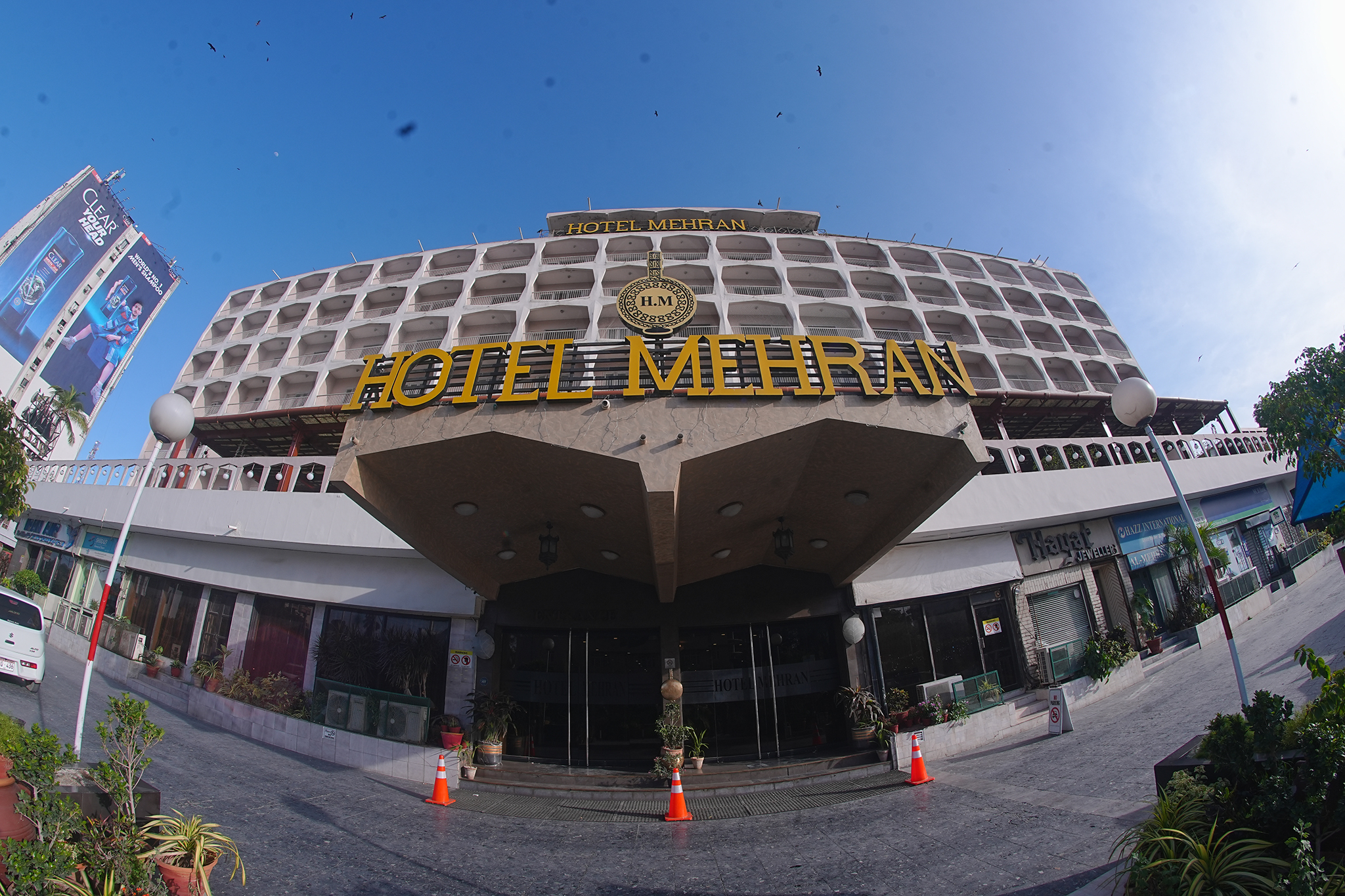 Exterior & Views 4, Hotel Mehran, Karachi