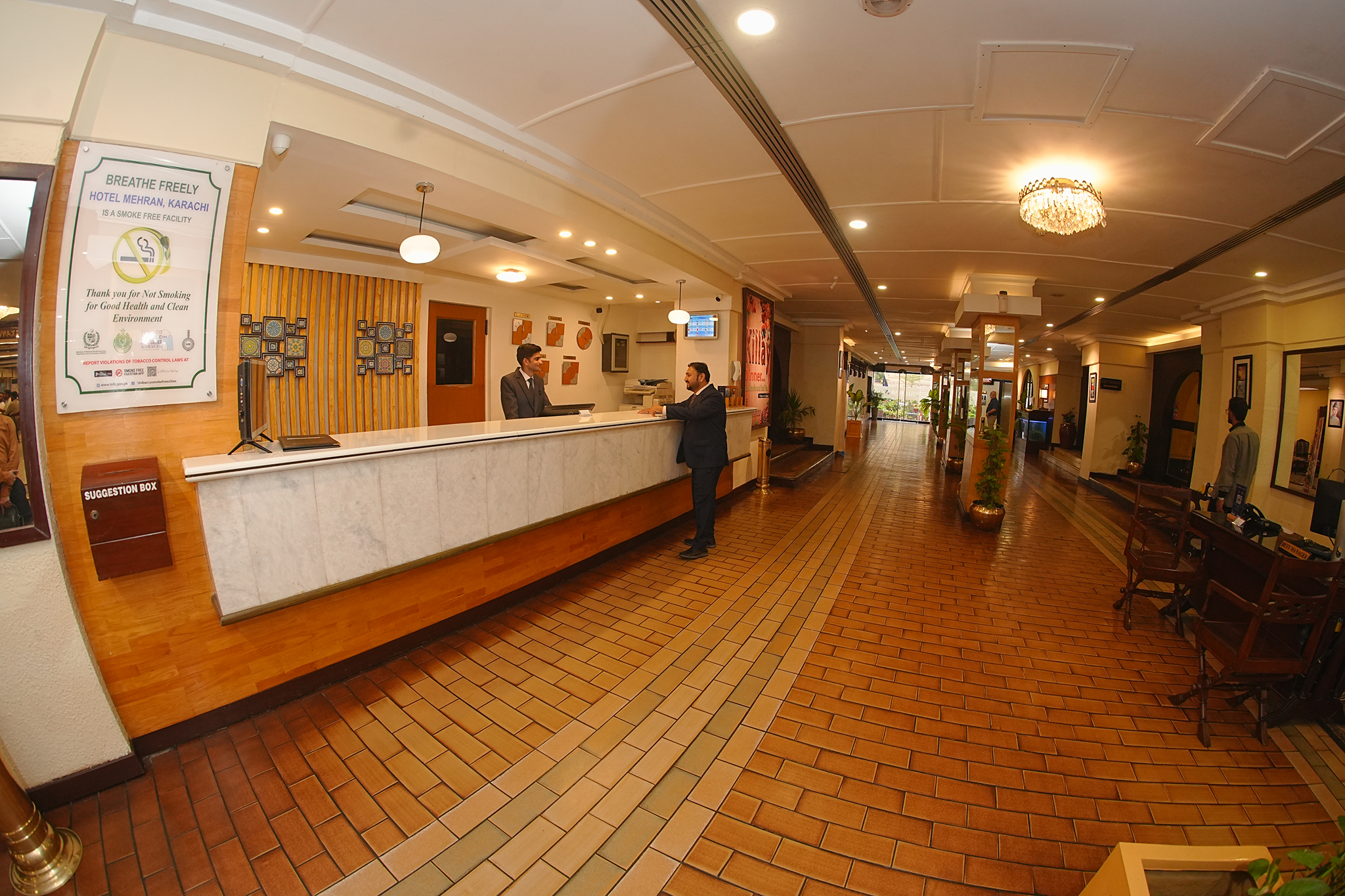 Public Area