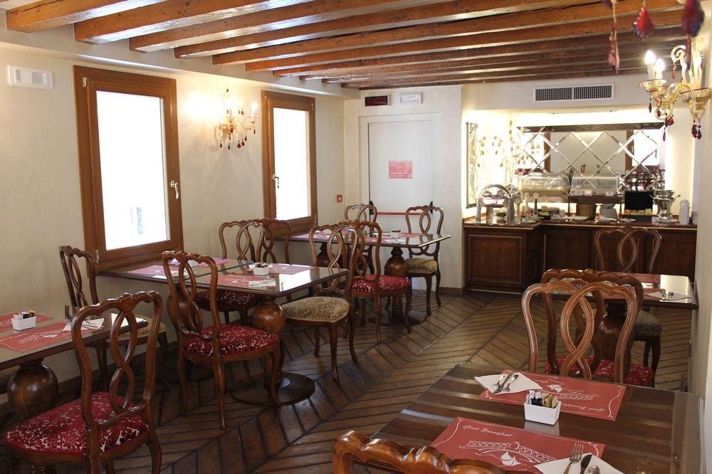 Casanova - nuotrauka