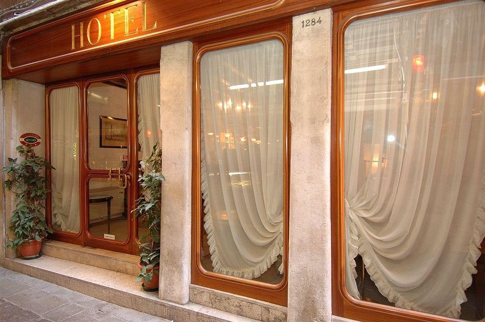 Casanova - nuotrauka