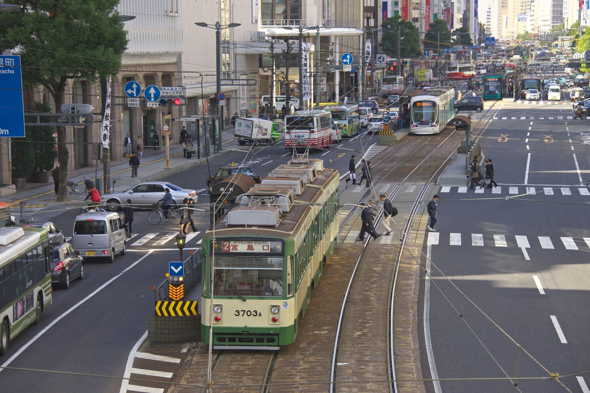Chisun Hotel Hiroshima