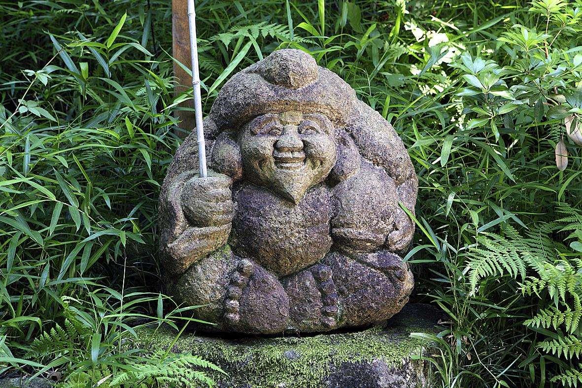 Hotel Chinzanso Tokyo by null