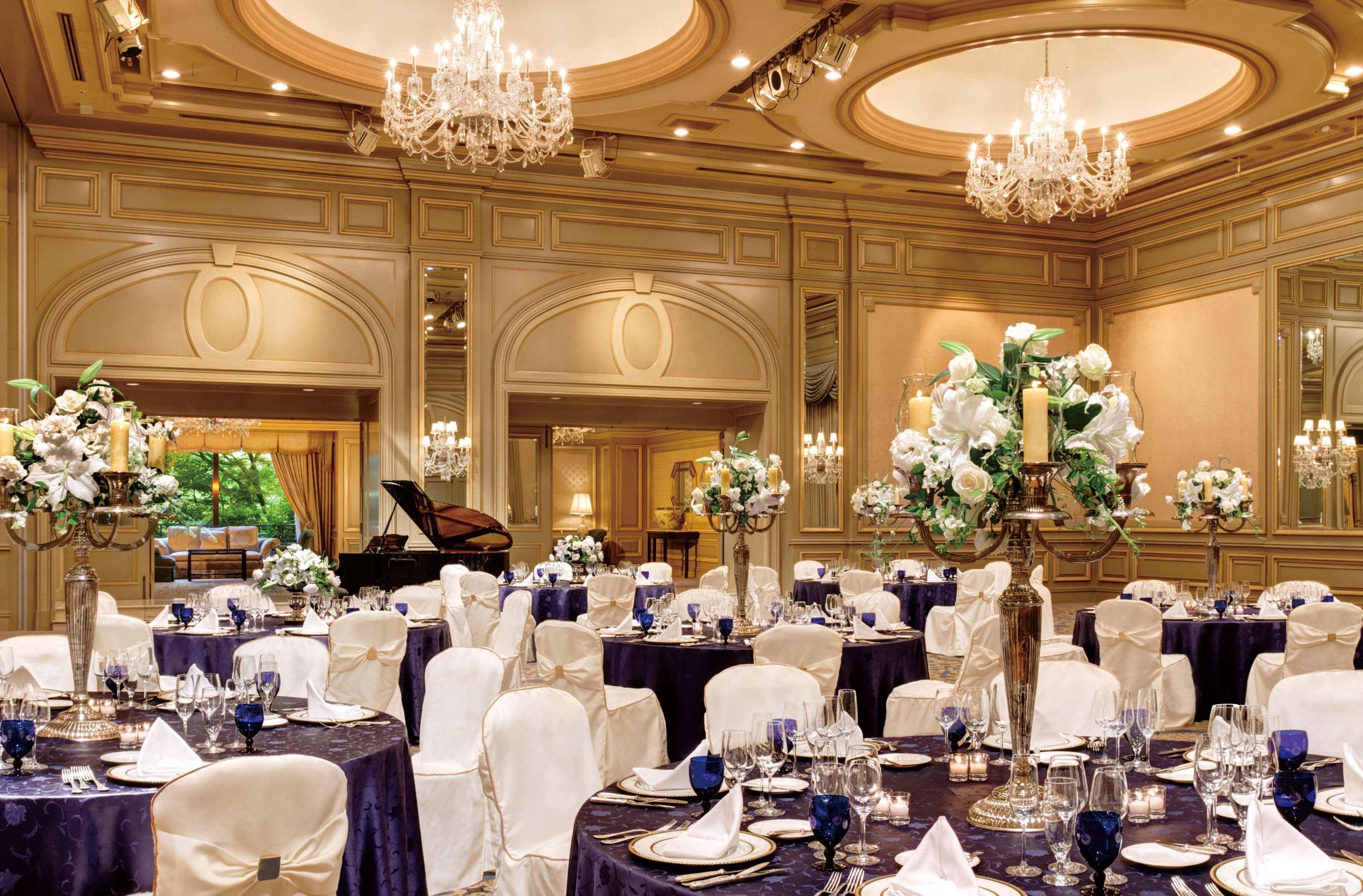 Hotel Chinzanso Tokyo by null