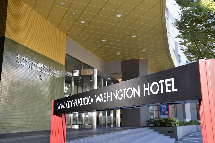 Canal City Fukuoka Washington