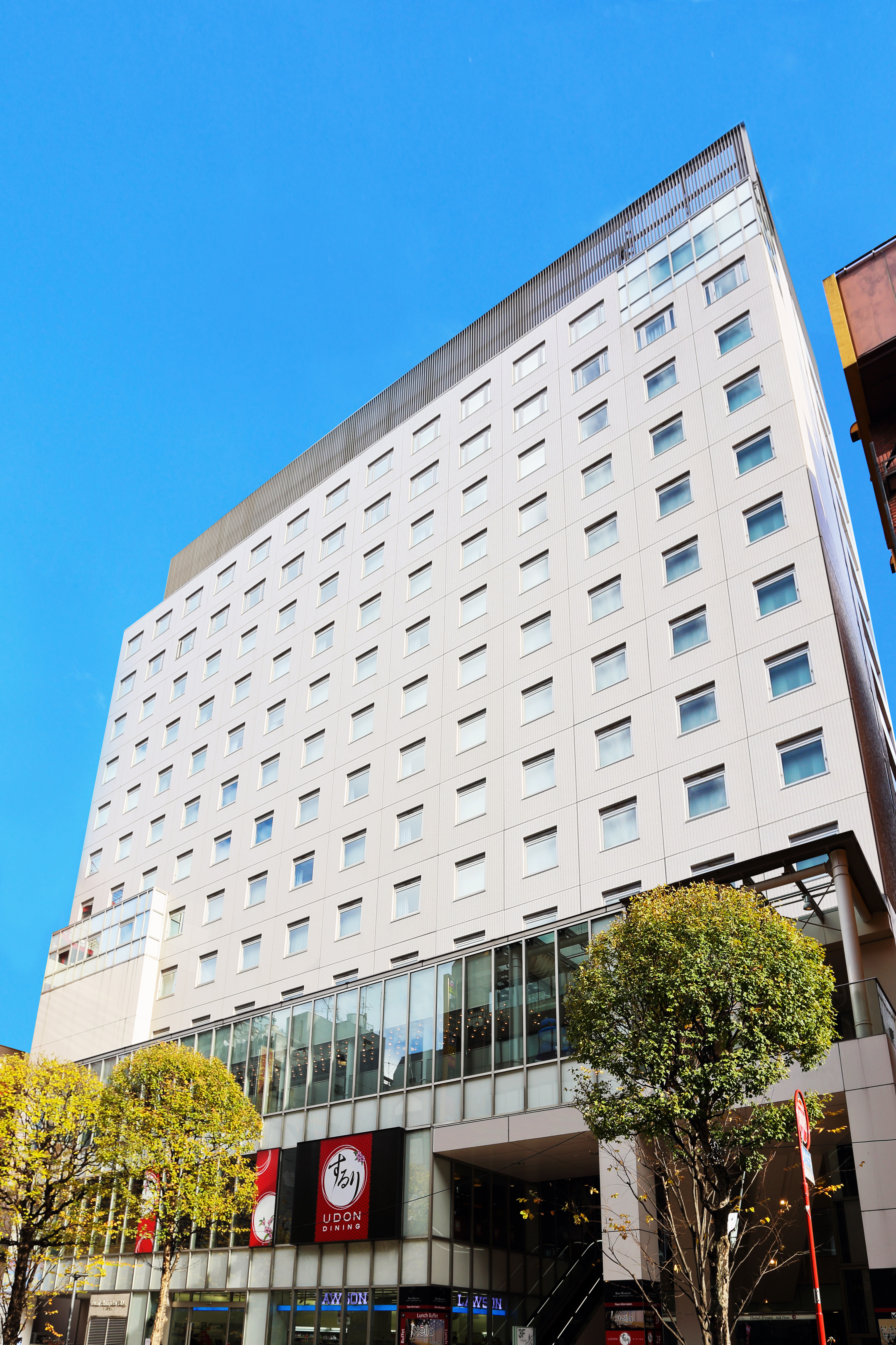 Citadines Central Shinjuku Tokyo, Shinjuku