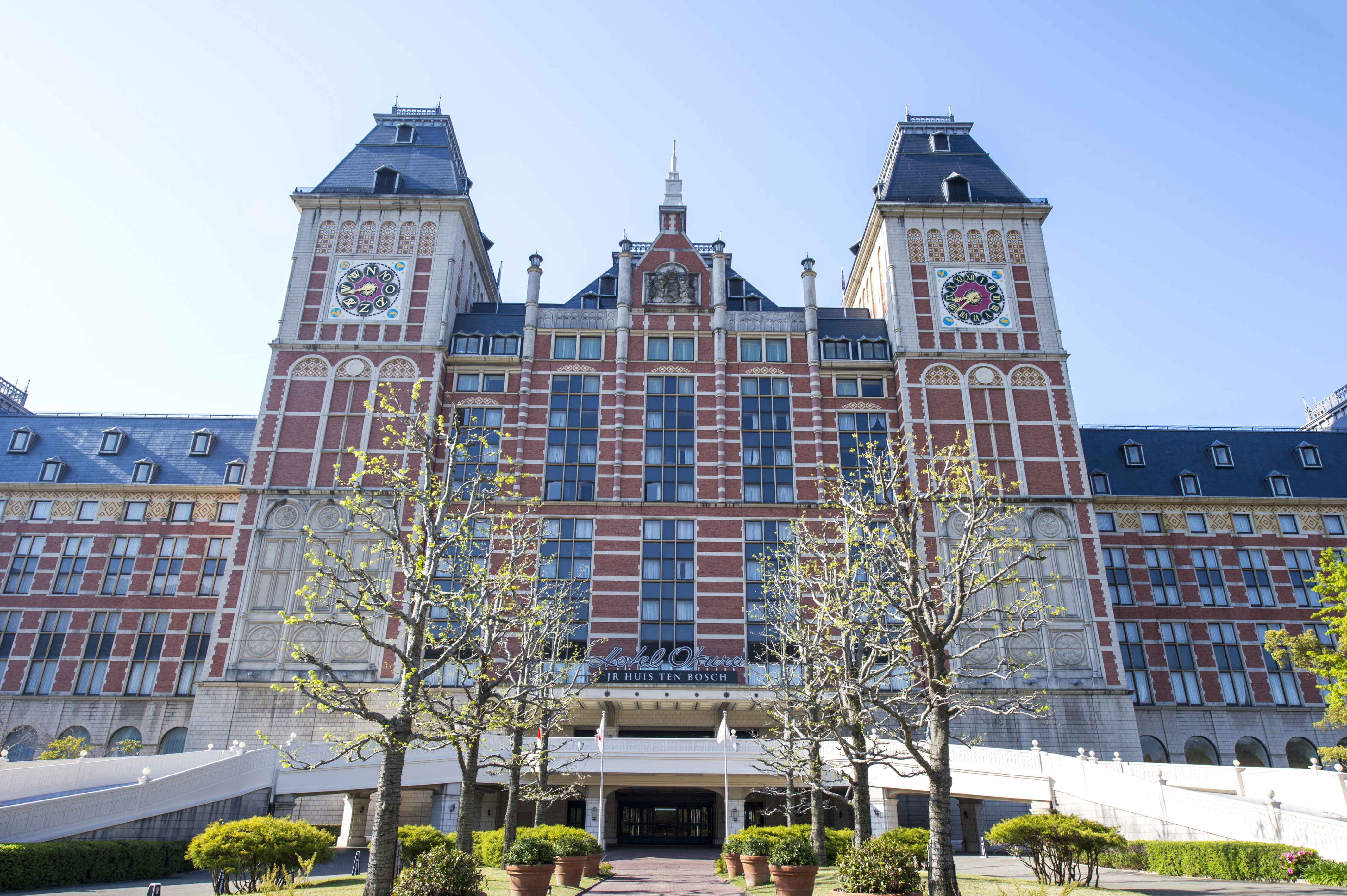 Hotel Okura JR Huis Ten Bosch