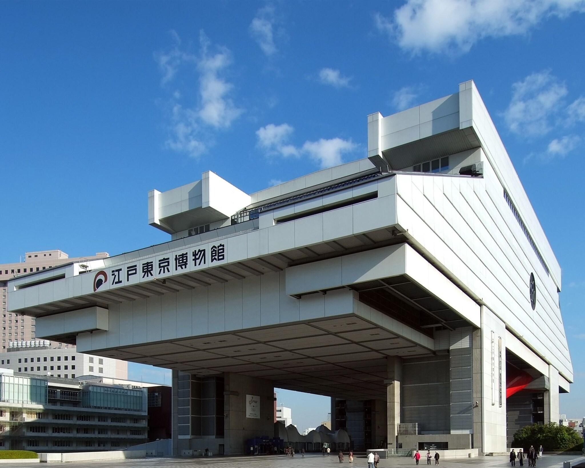 Smile Hotel Asakusa