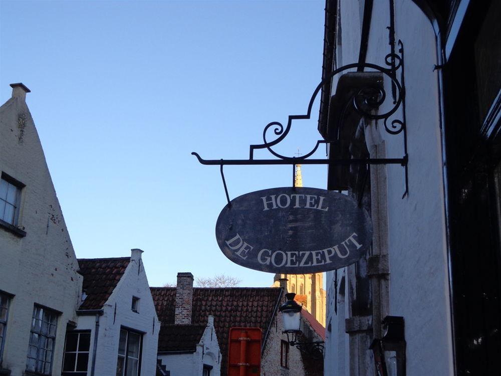 Goezeput