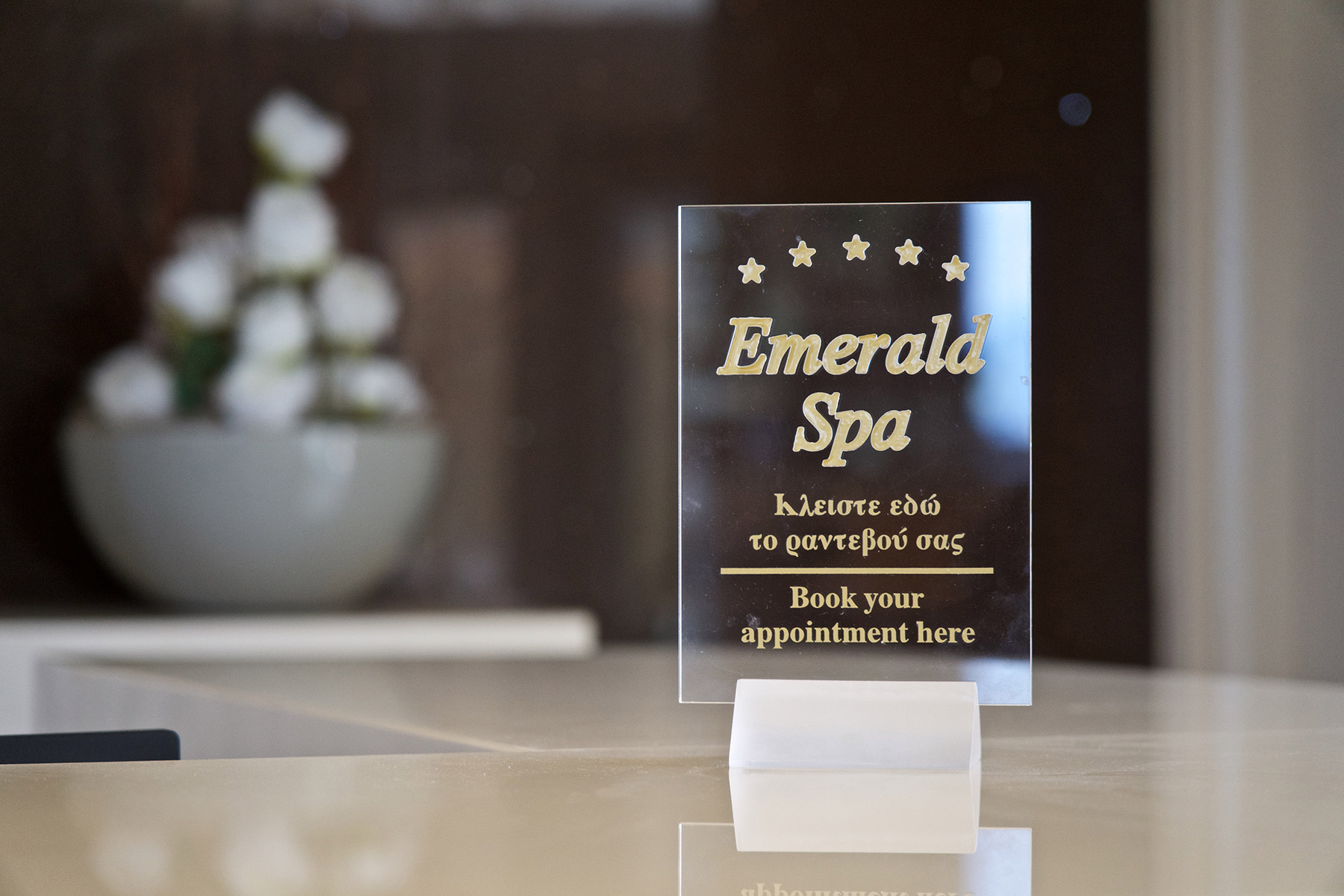 Ionian Emerald Resort Hotel by null