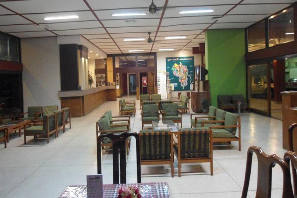 Ubon Hotel