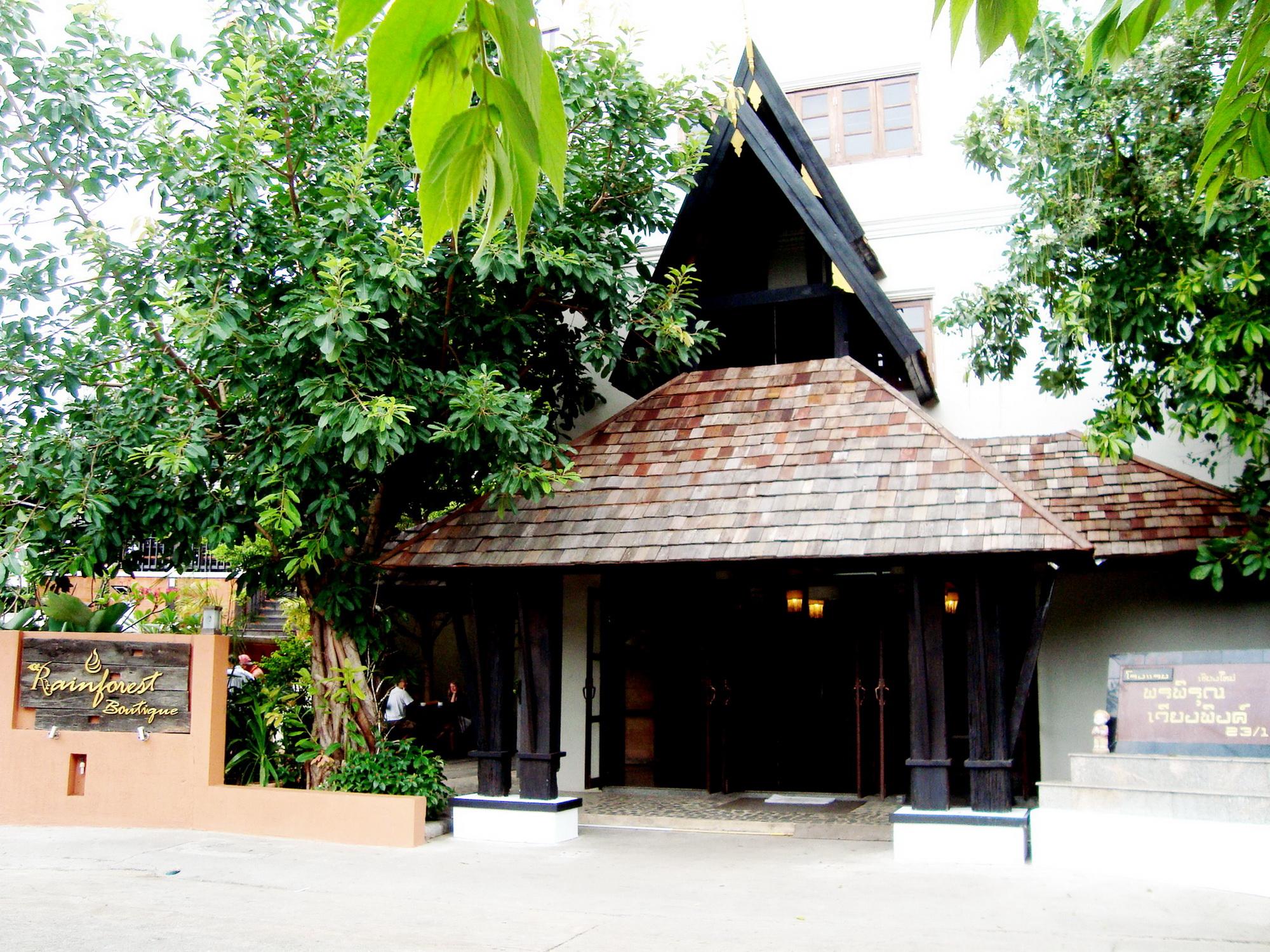 Rainforest Boutique Hotel by null