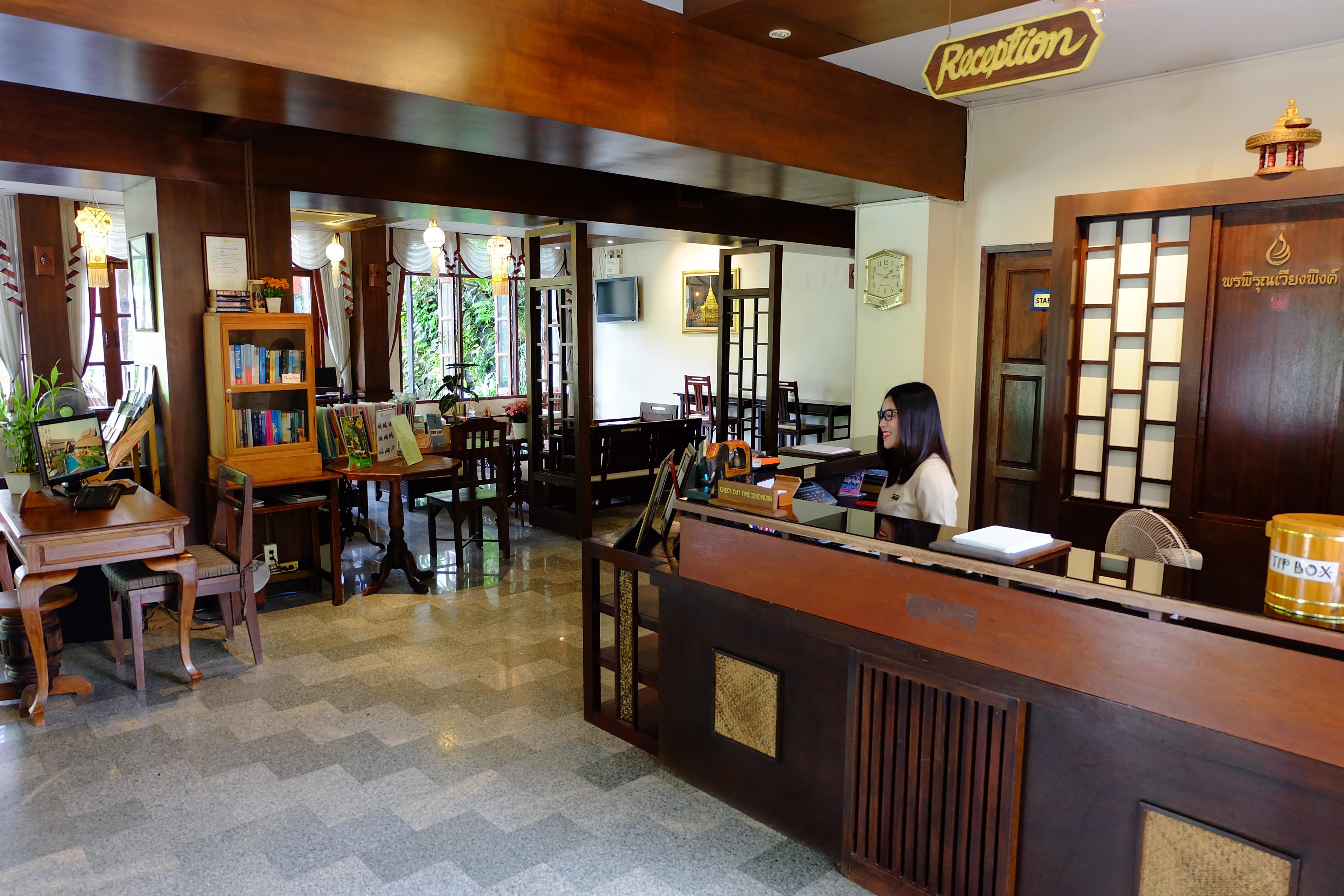 Rainforest ChiangMai Hotel