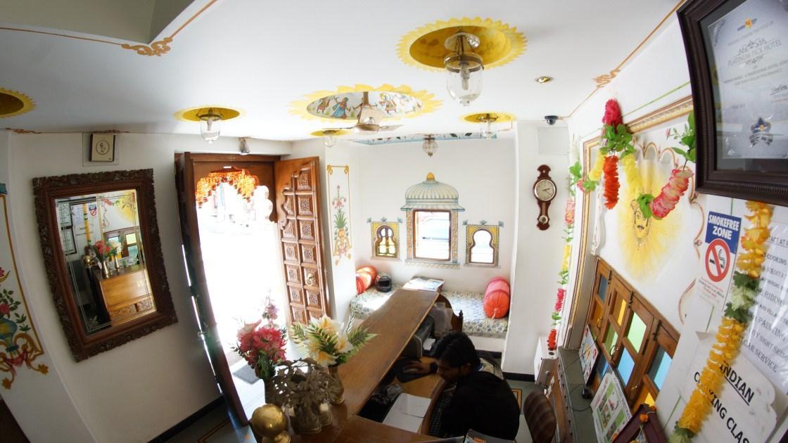 Mewar Haveli