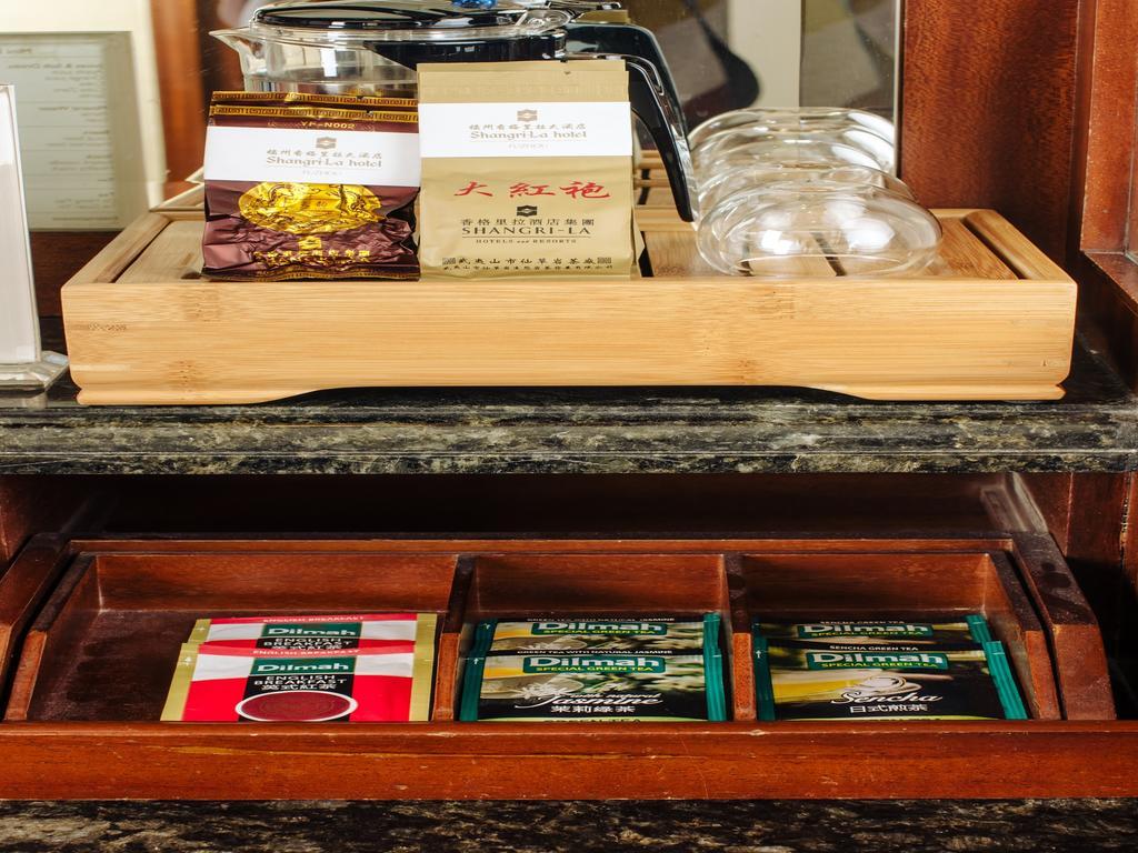 Shangri La Hotel Fuzhou by null