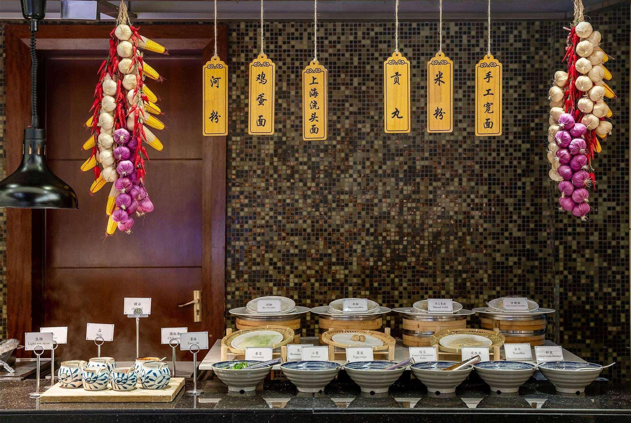Wyndham Shanghai Hongqiao