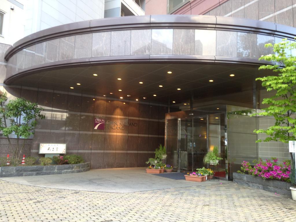 Chisun Grand Nagano by null