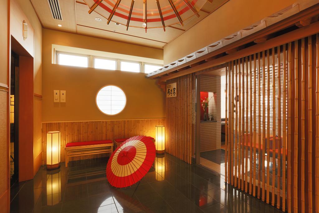 Chisun Grand Nagano by null