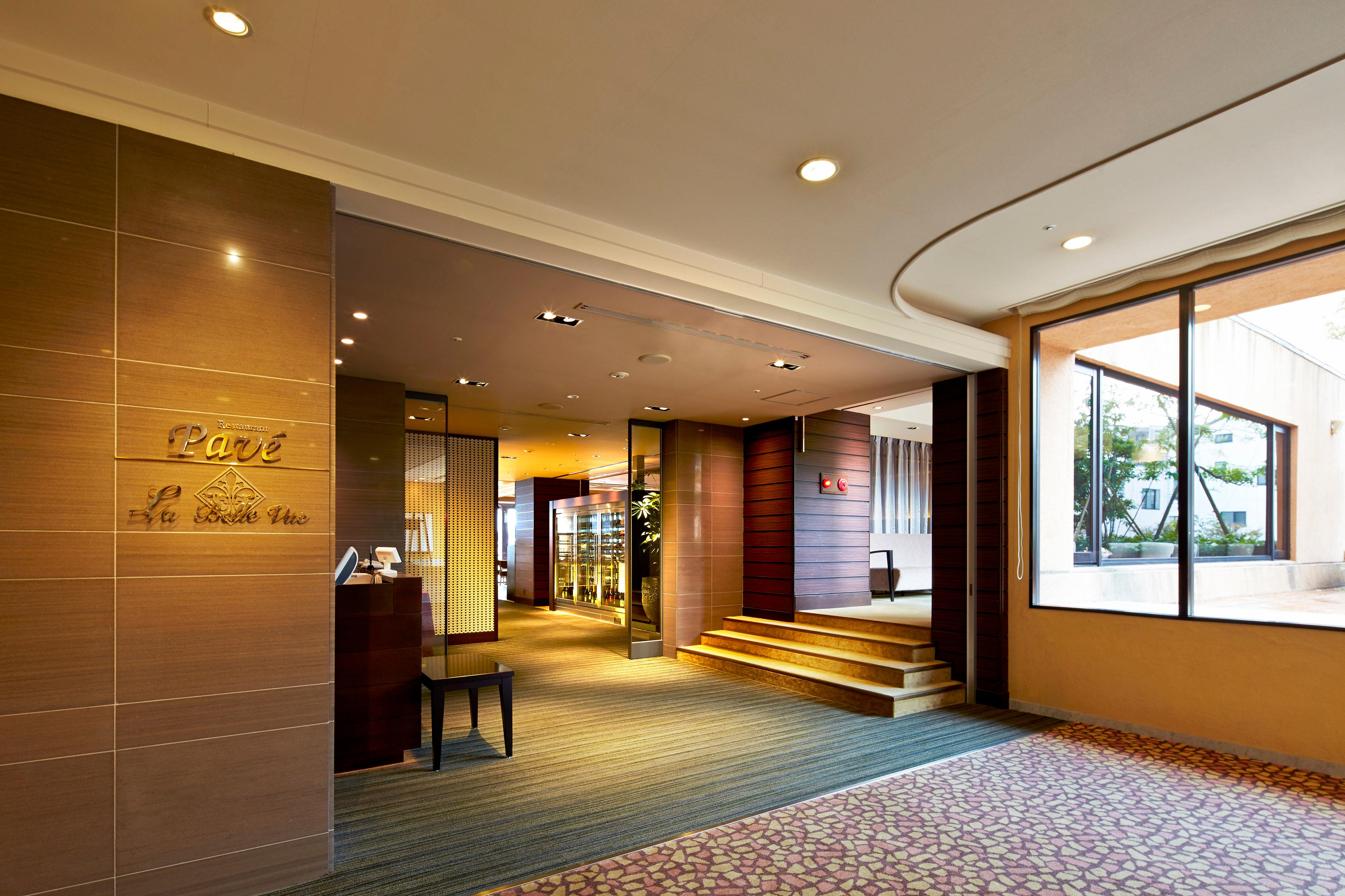 Ana Crowne Plaza Nagasaki Gloverhill