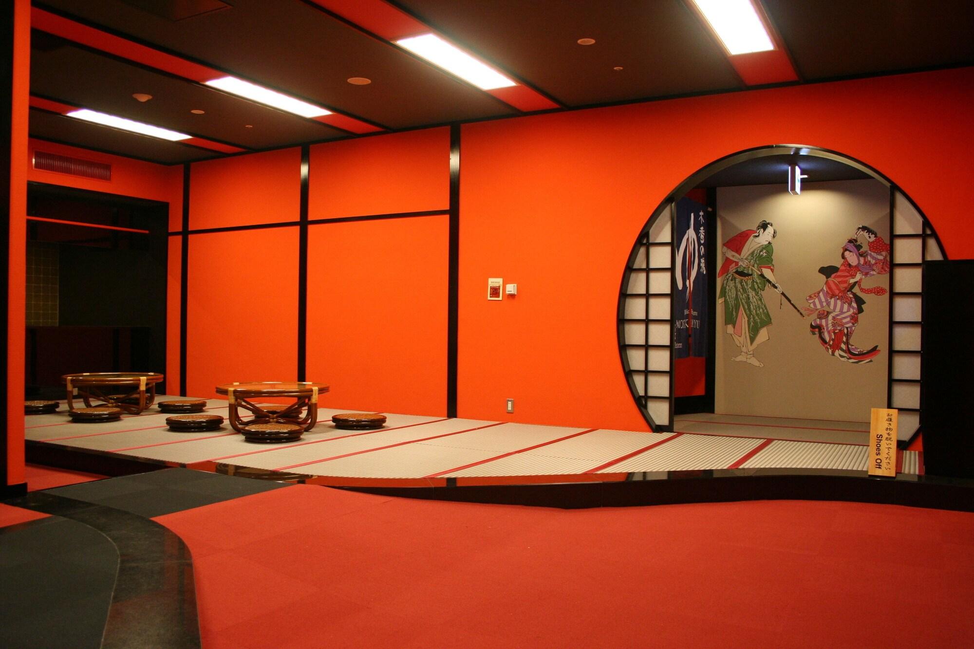 Hida Hotel Plaza