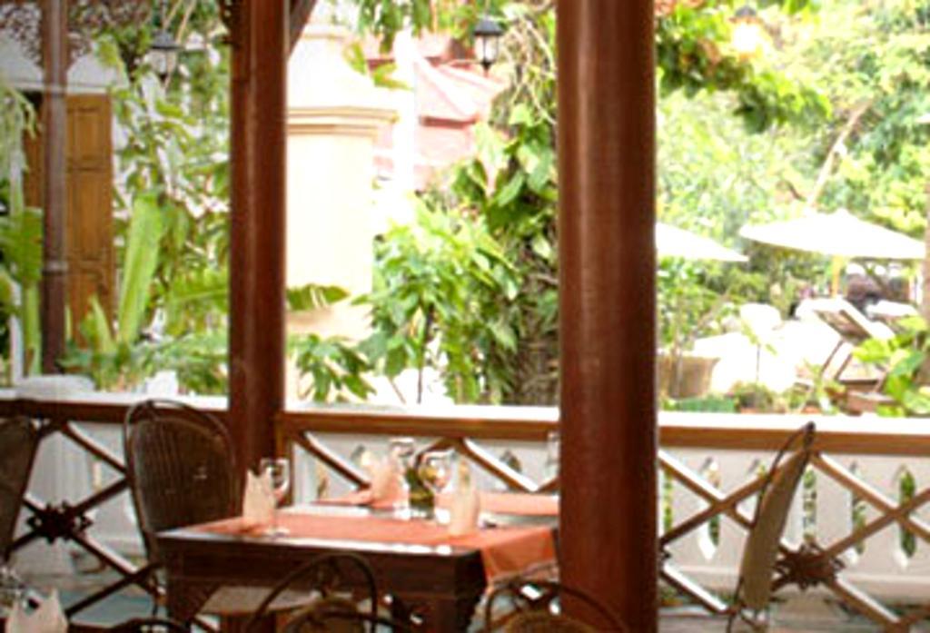 Changpuak Hotel by null