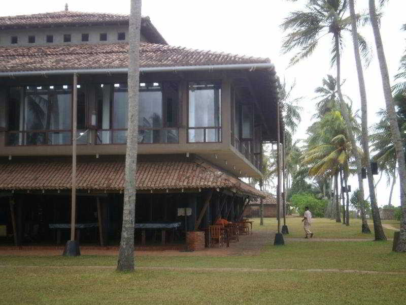 Ranweli Holiday Village